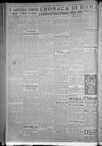 giornale/TO00185815/1916/n.240, 5 ed/002